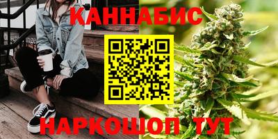 мефедрон VHQ Кулебаки