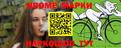 кристаллы Кумертау