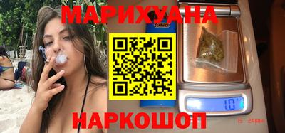 кристаллы Кумертау