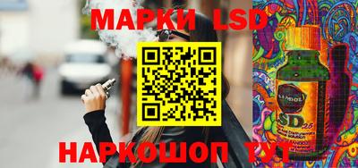 кристаллы Кумертау