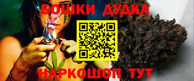 мефедрон VHQ Кулебаки