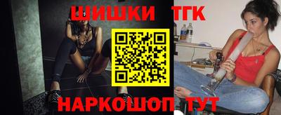 мефедрон VHQ Кулебаки