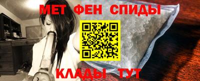 бошки Ангарск