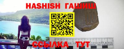 мефедрон VHQ Кулебаки