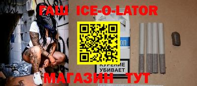 мефедрон VHQ Кулебаки