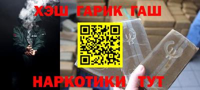 кристаллы Кумертау