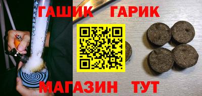 кристаллы Кумертау