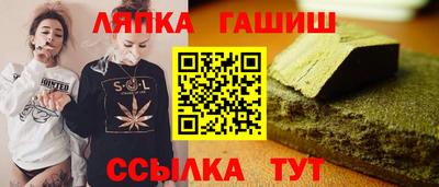 кристаллы Кумертау