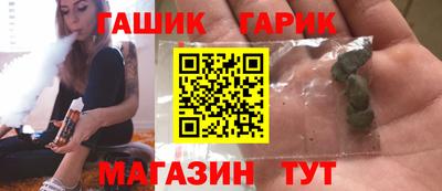 кристаллы Кумертау